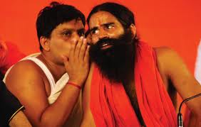 Baba Ramdev trusts